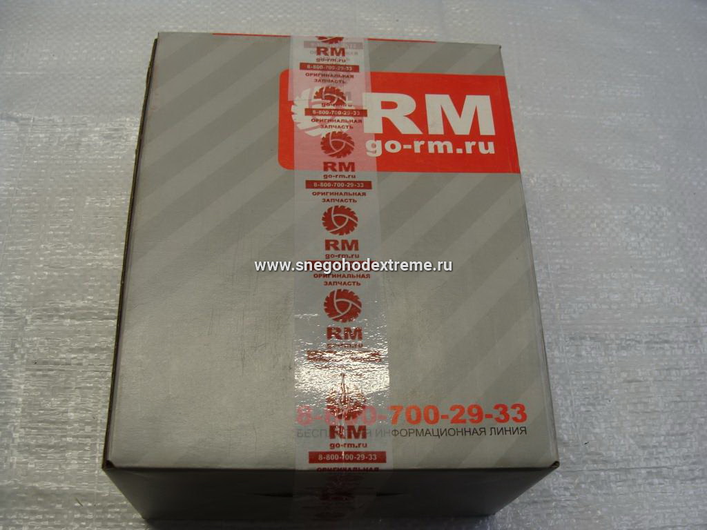 Цилиндры 2х канальные в фирменной упаковке РМ 110500060/70